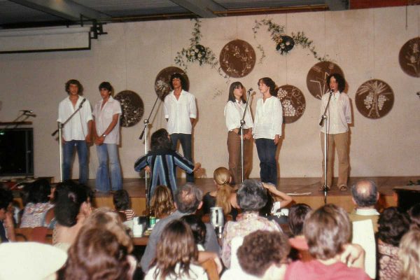 008- שבועות תשל'ט 1979 הקולית של חב'הי