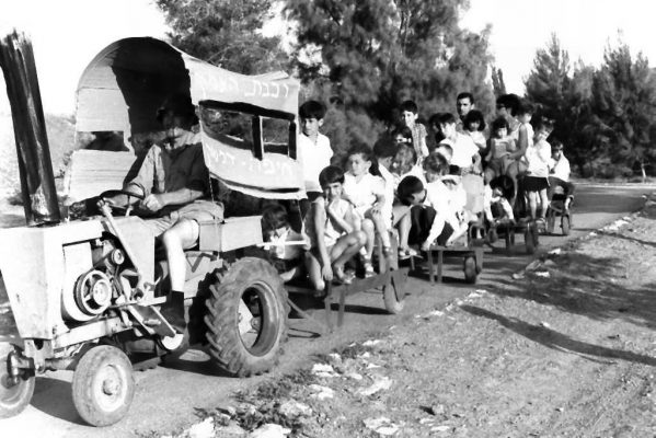 01-3842-PICT0023 יום העצמאות תשכ'ח 1968