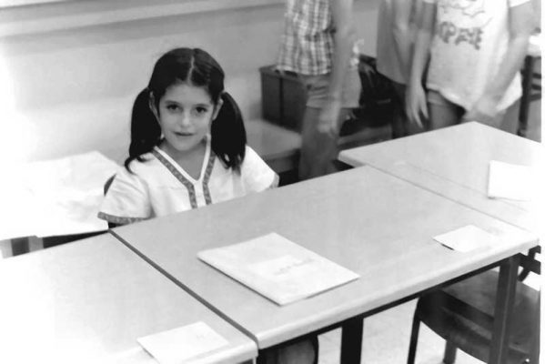 033-9086-PICT0022 אירית קליחבסקי בכיתה 1977-001