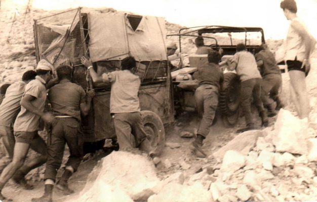 06-טיול שחרור קב' יחדיו מעלה הר שגיא 1963-1