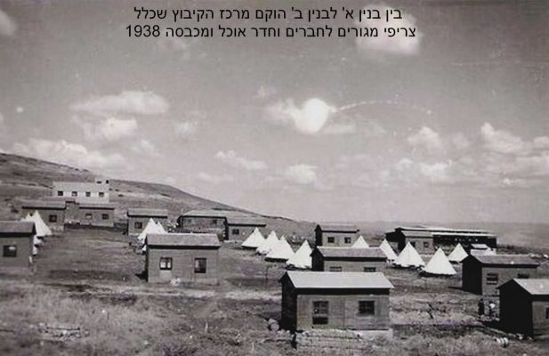 08-0028-מבט מבניין ב_1