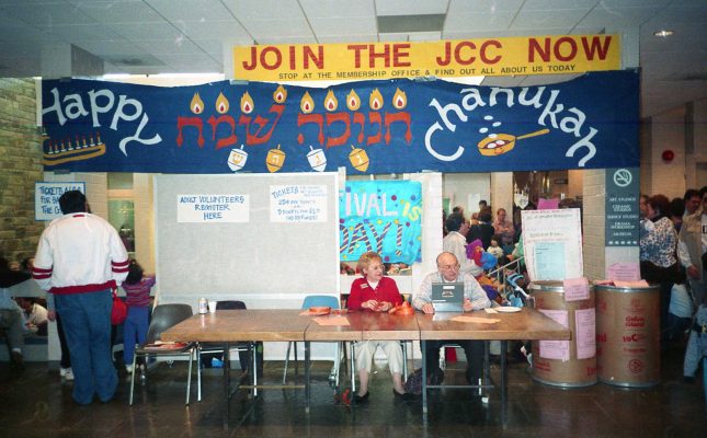 12-1991 נציגי התק'מ, חנוכה, ביקור מרב (14)