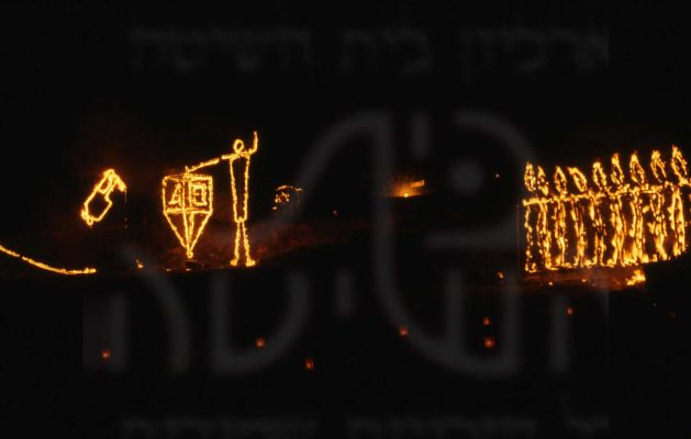 1464115