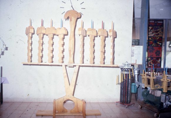 1464317