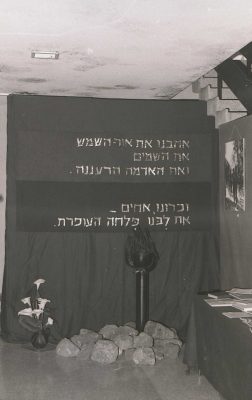 1481304