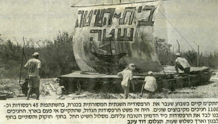 1487324
