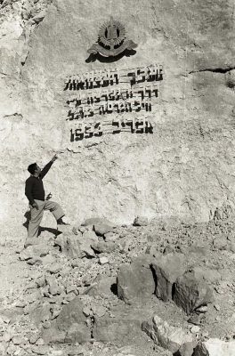 1538114