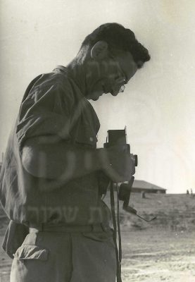 1951 עצרת החטיבה, פוטו ארדה