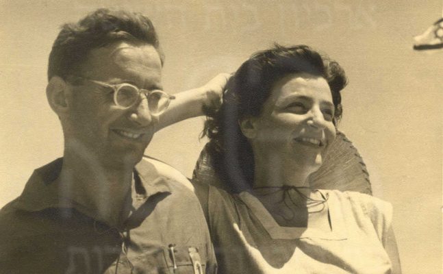 1953 עצרת שפיים יולי