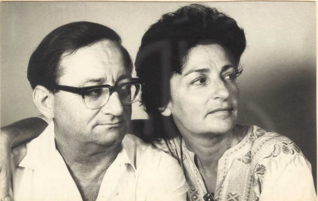 1971 צלם