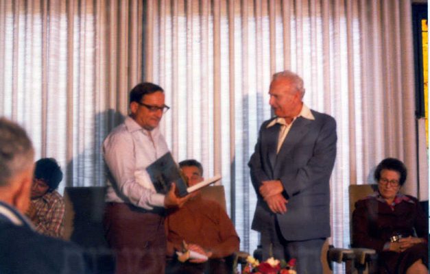 1978 בית הנשיא עם אפרים קציר