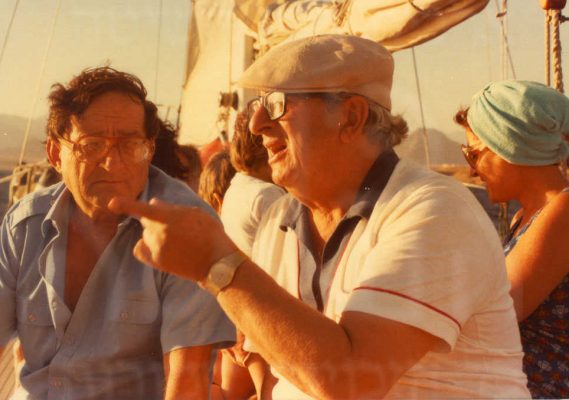 1982 עם הנשיא יצחק נבון