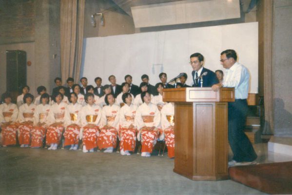 1985 קיוטו
