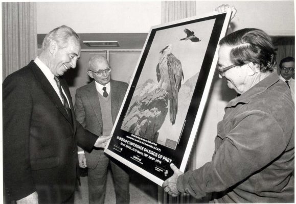 1987 פרס לפרס