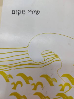 20210715_101016