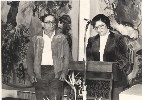 22.12.1983 פרס איכות הסביבה בכנסת עם שושנה ארבלי אלמוזלינו