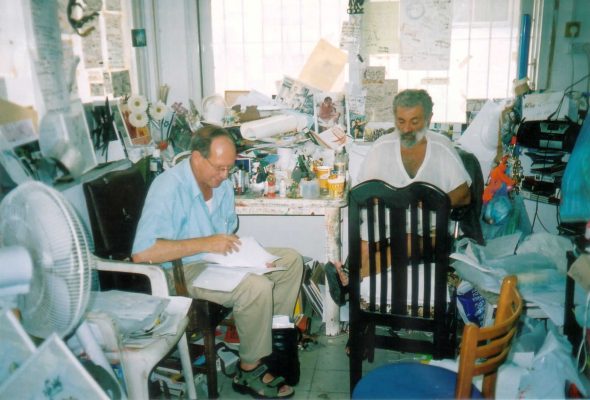 24-משפחה מ 1940 04-10-2011 14-21-14