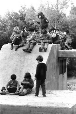 25-6646-PICT0001 כיתה א' שקד 1972