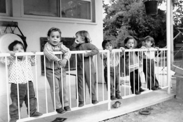 38-7741-PICT0010 ילדי פעוטון ח' 1972 - עותק