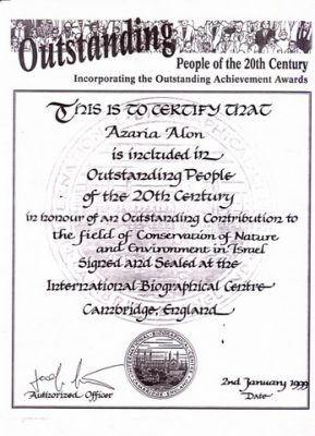 577302-089-Outstanding Peopple 1999
