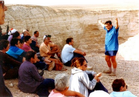 581463-03-1984 טיול משק לנגב