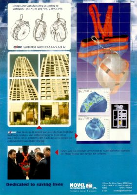 59-משפחה מ 1940 08-11-2011 18-56-022