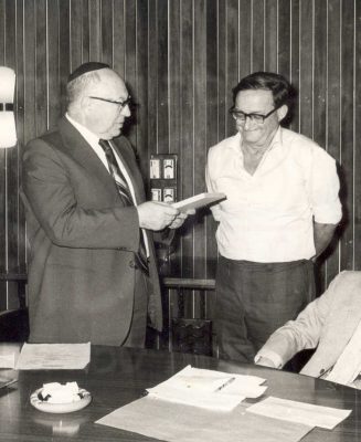 6.6.1978 עם השר יוסף בורג, צילום פוטו רוס ירושלים