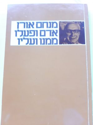IMG-20210911-WA0007