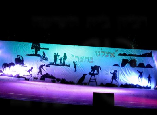 IMG_3912 - עותק