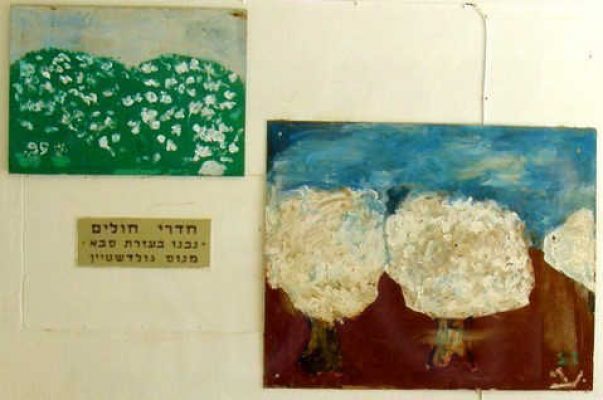 P4122106
