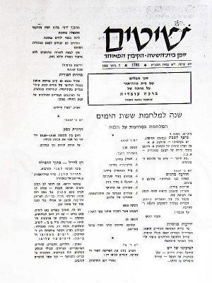 P4241940