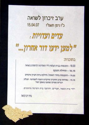 P7108093