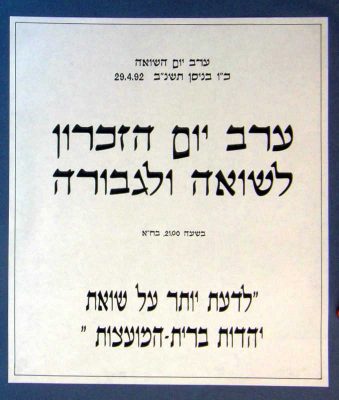 P7108095