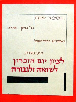P7108101
