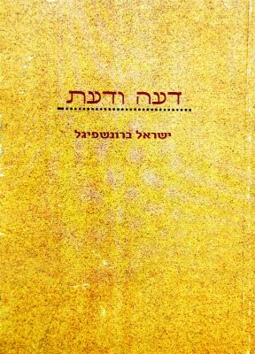 PC060032
