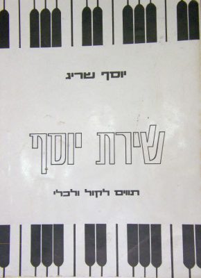 PC060064
